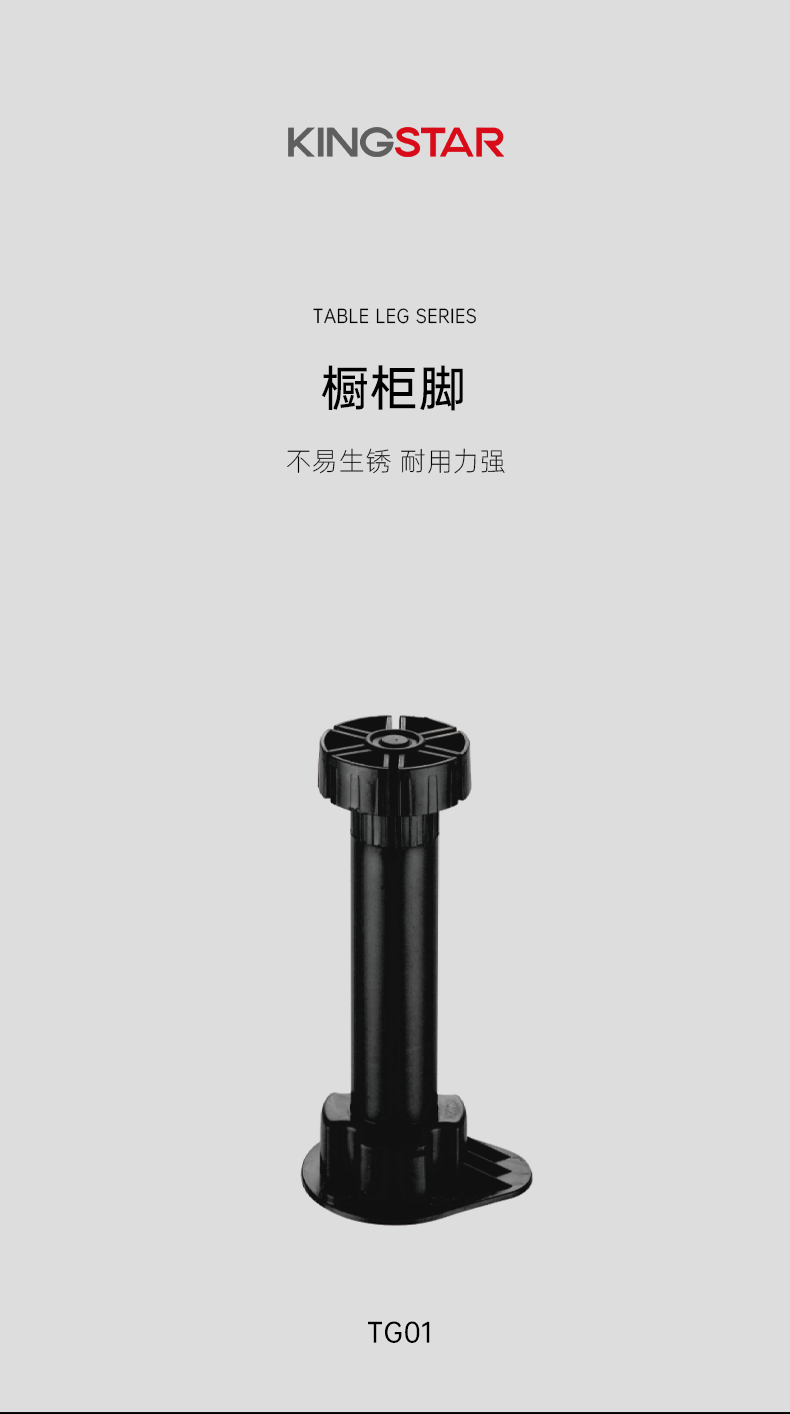 P201_01.png
