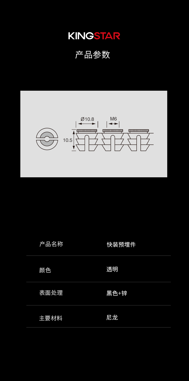 CG11-CG10_04.png