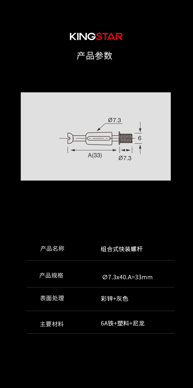 BG40A_04.png