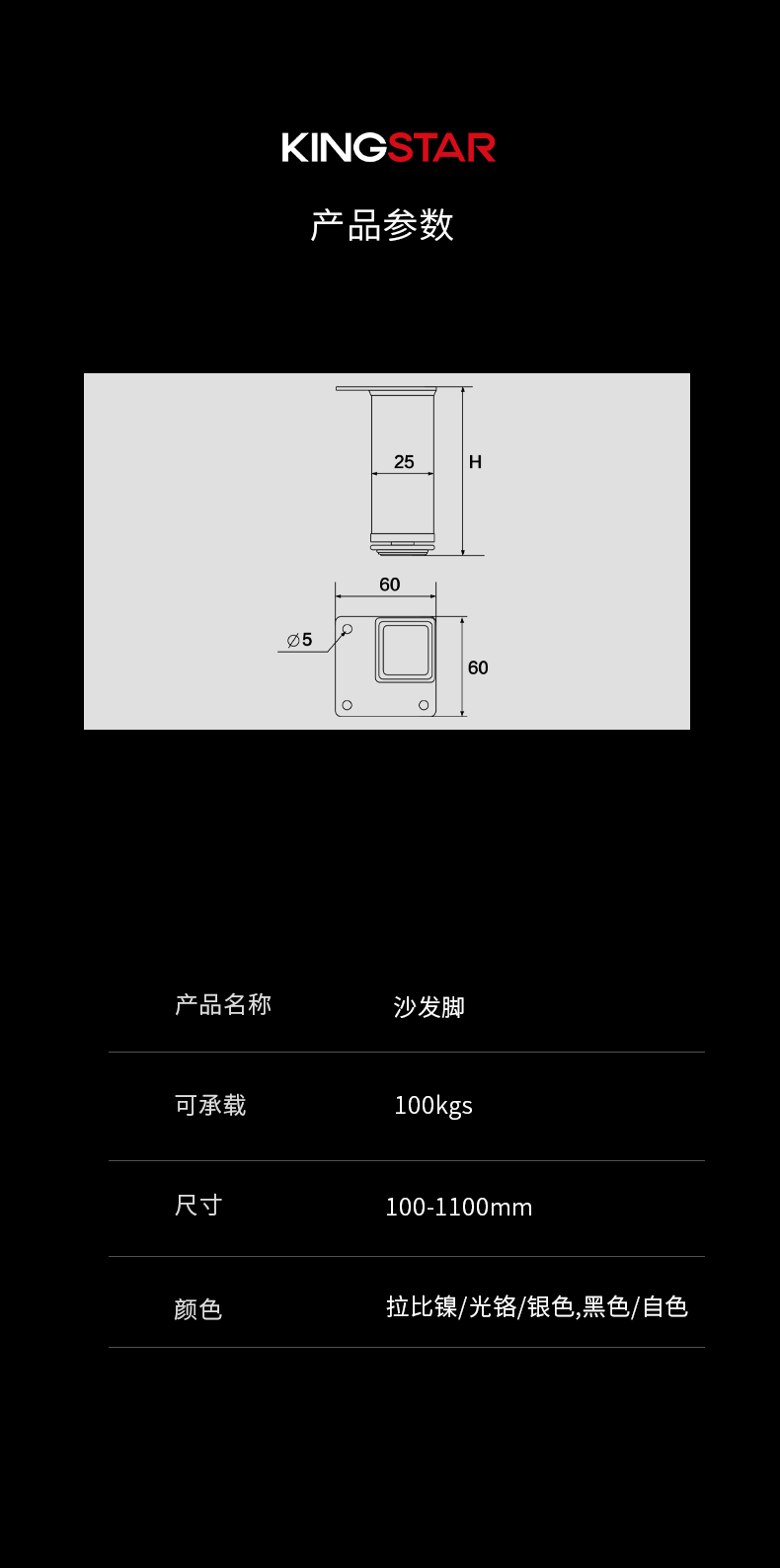 TG2503_04.png