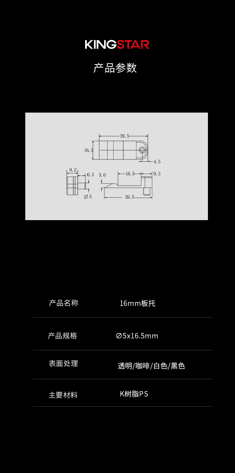 P304_04.png