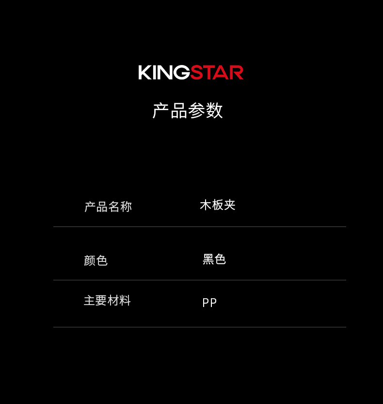 P203_04.png