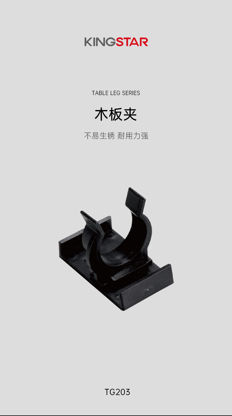 P203_01.png