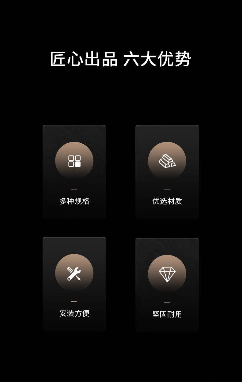 EG12C_02.png