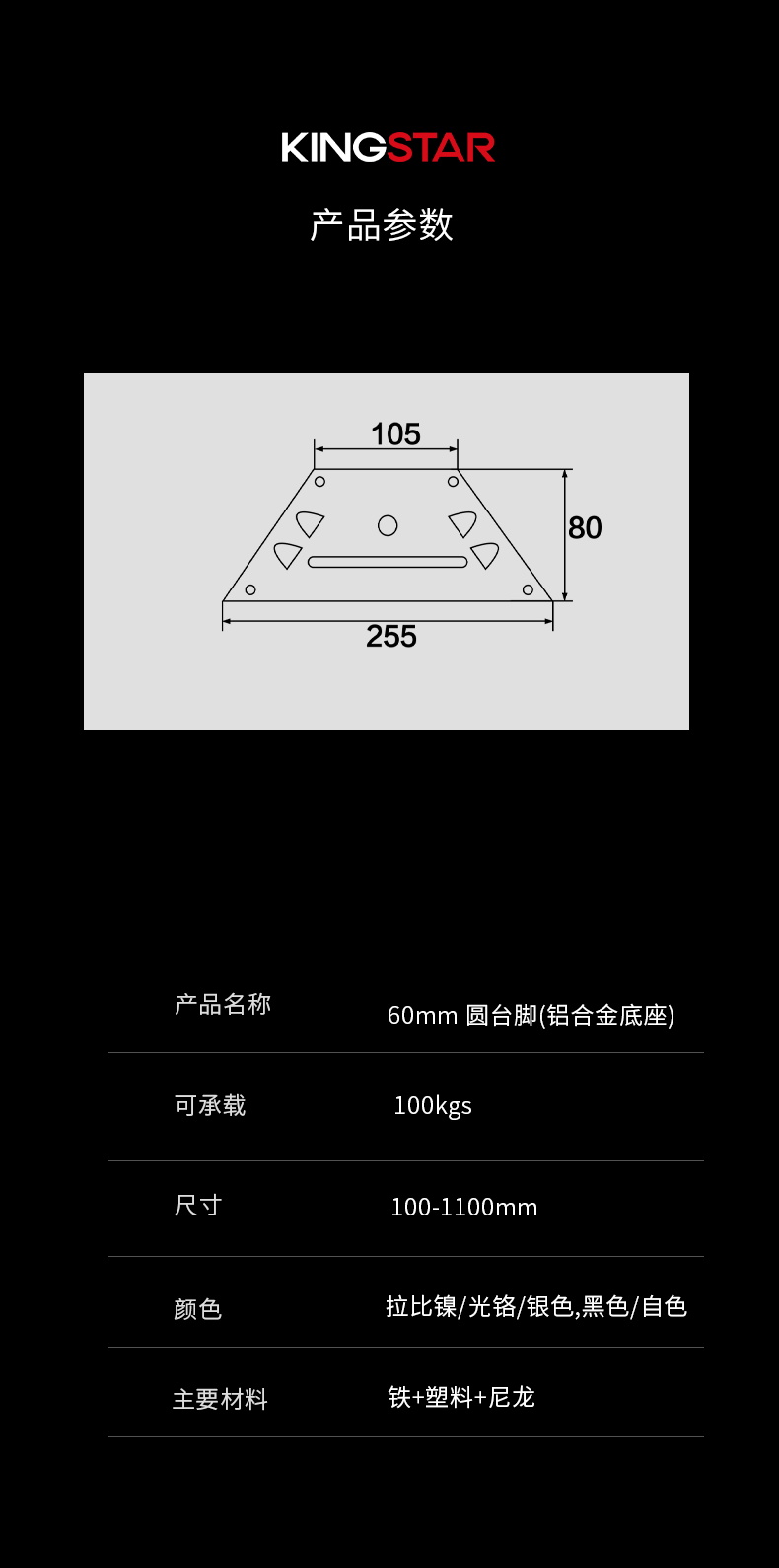 TG505_04.png