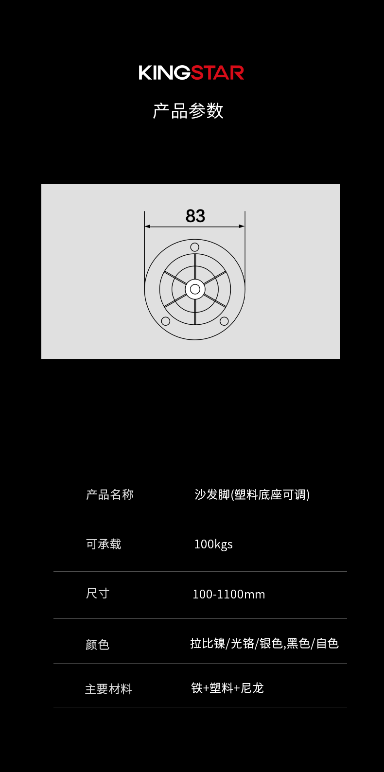 TG502_04.png