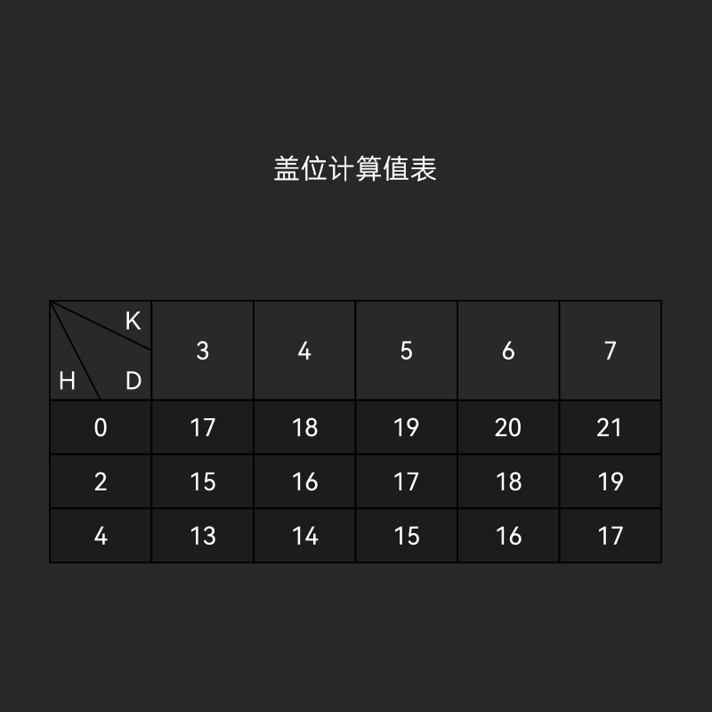 13.png