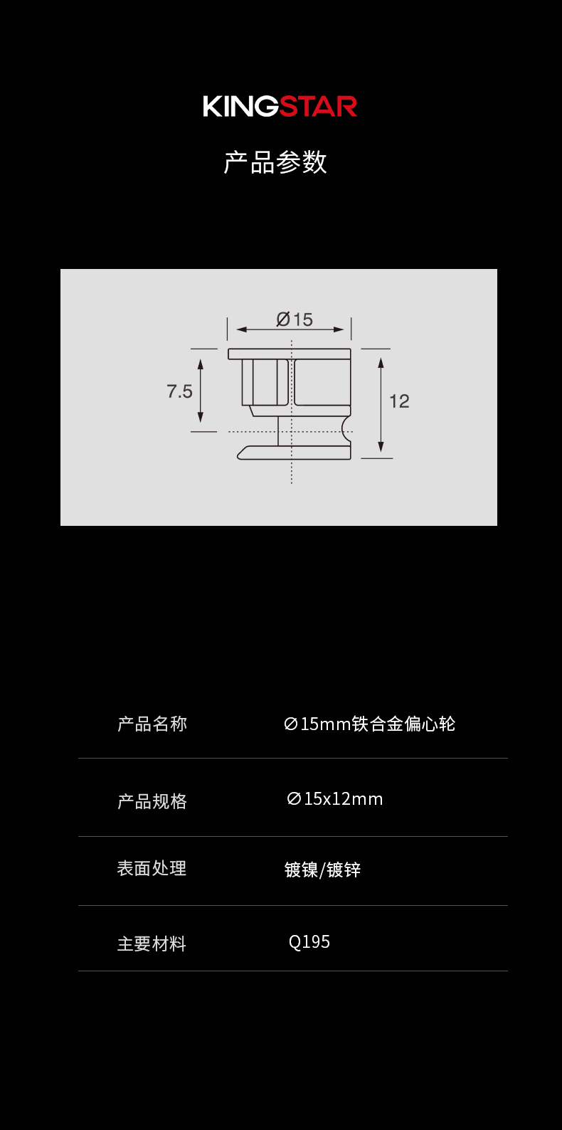 AG1011_04.png
