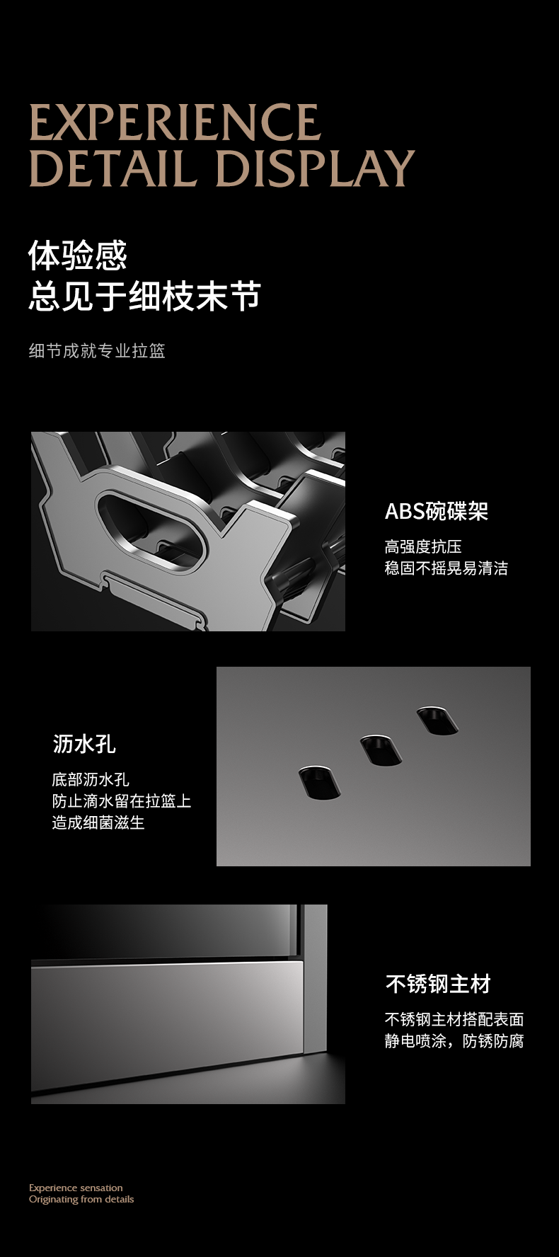 详情_12.png