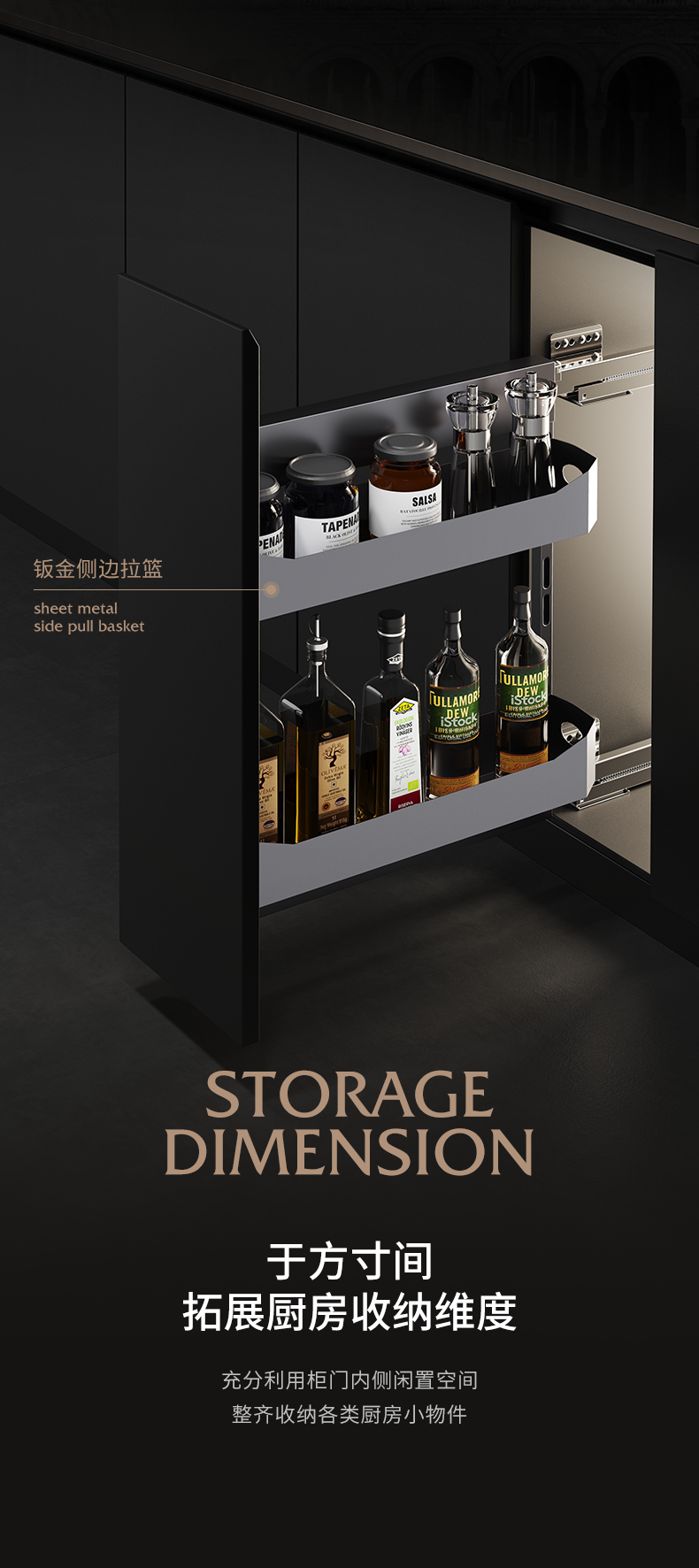 详情_11.png