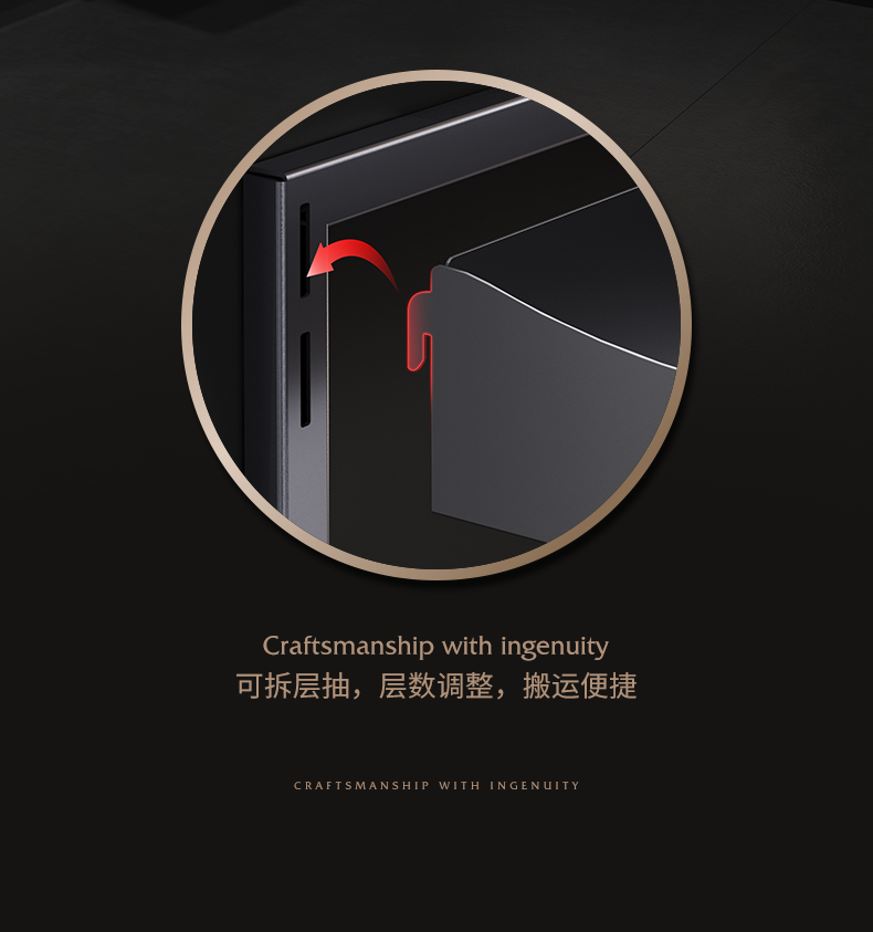 详情_13.png