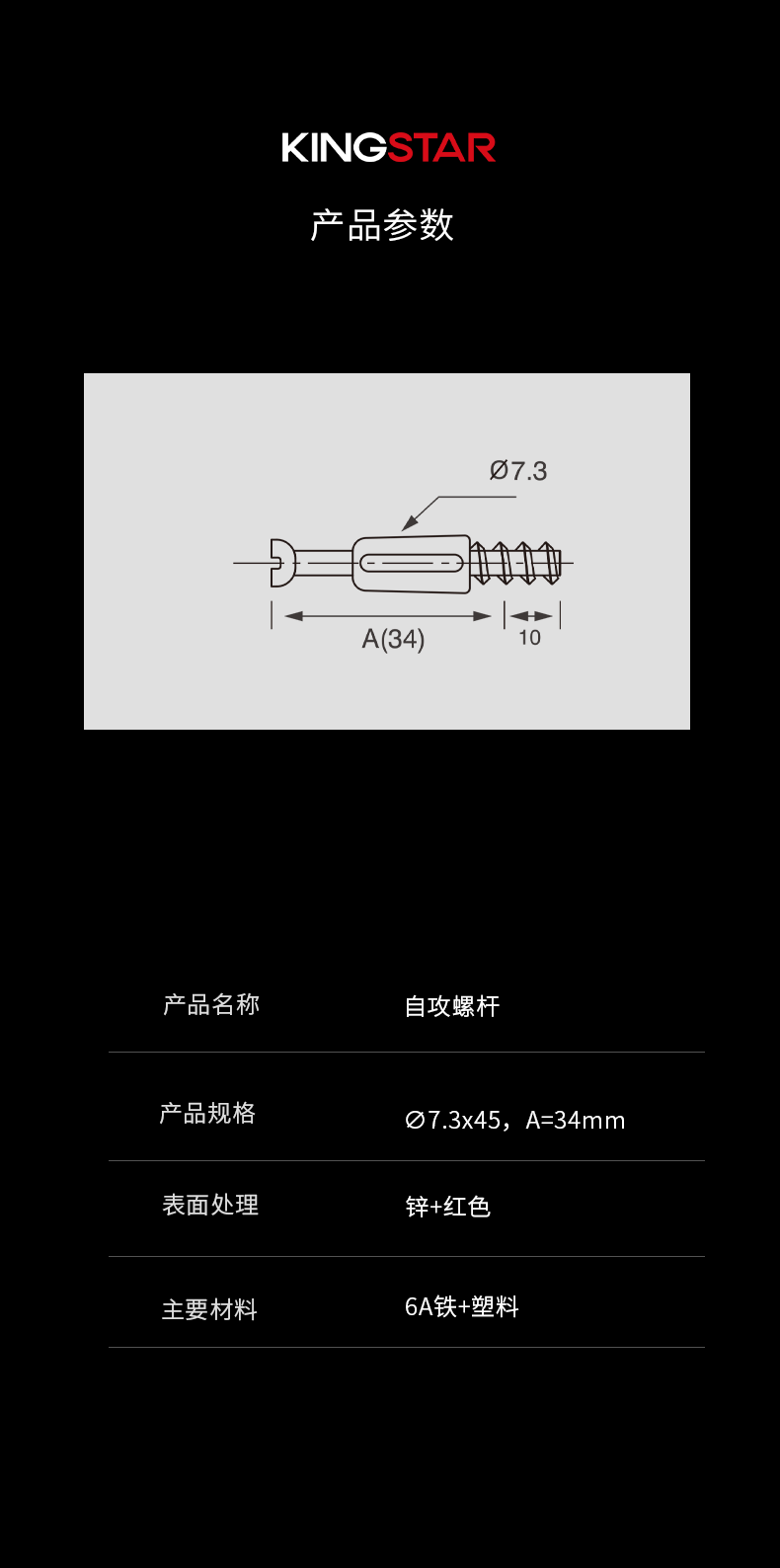 BG45_04.png
