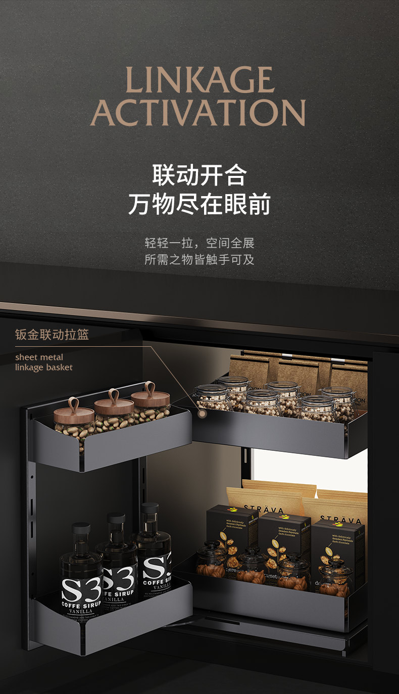详情_12.png