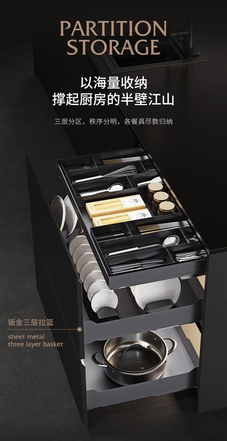 详情_06.png