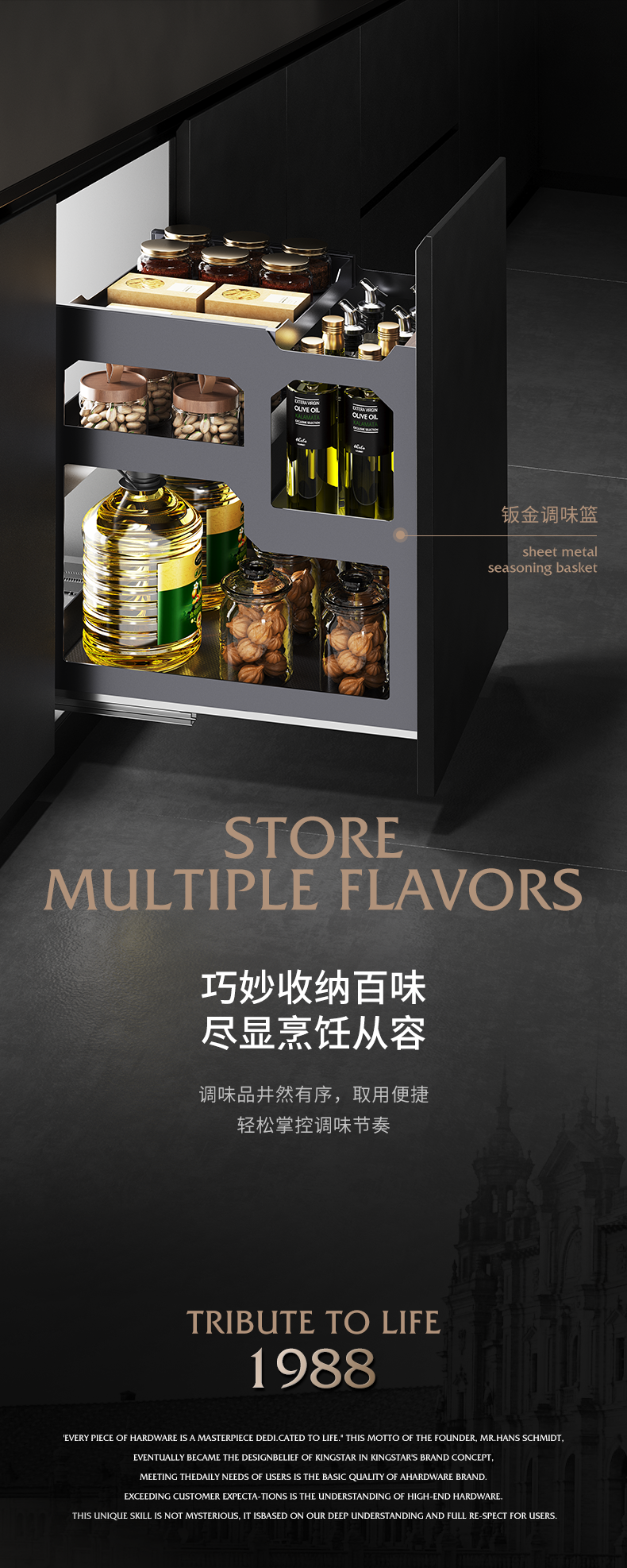 详情_10.png