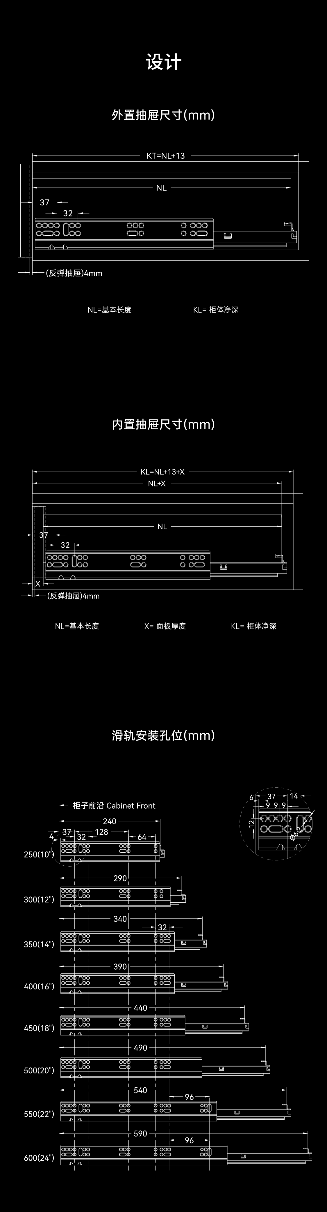 W30104B-W31104B_06.png