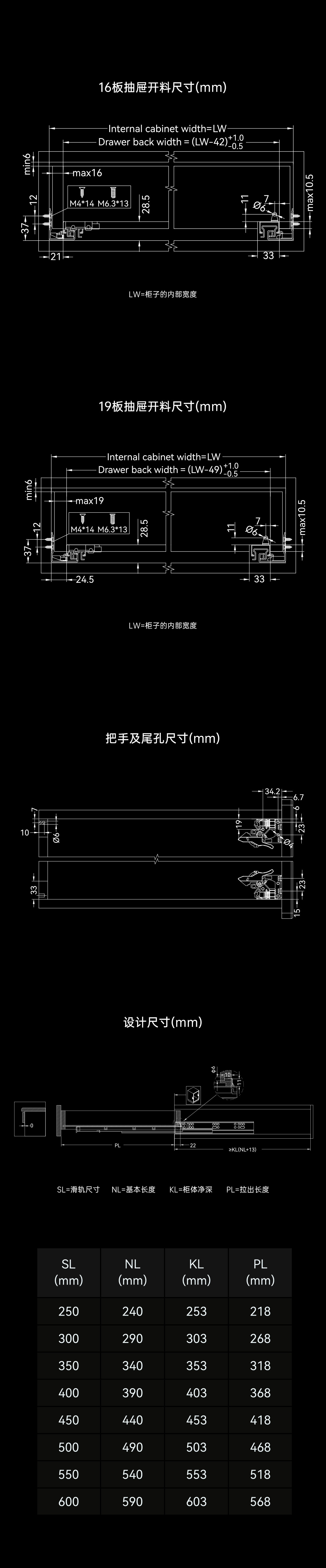 W30104B-W31104B_07.png
