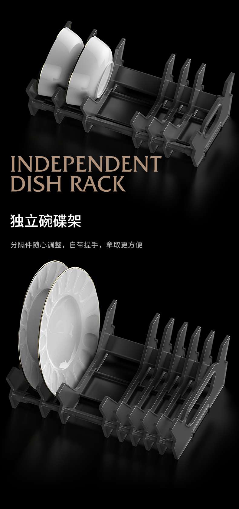 详情_07.png