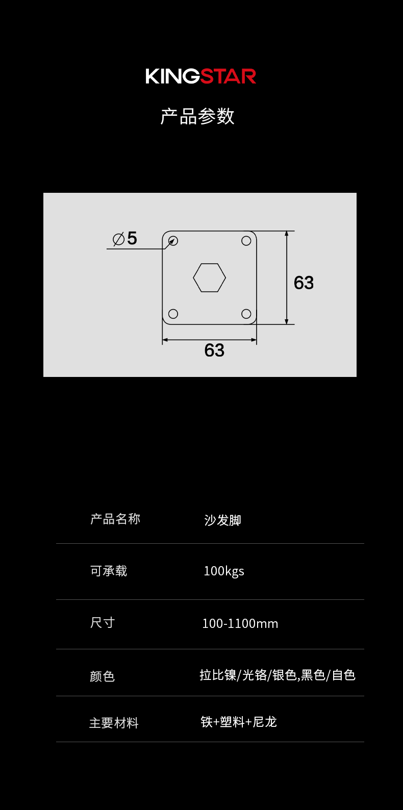 TG504_04.png