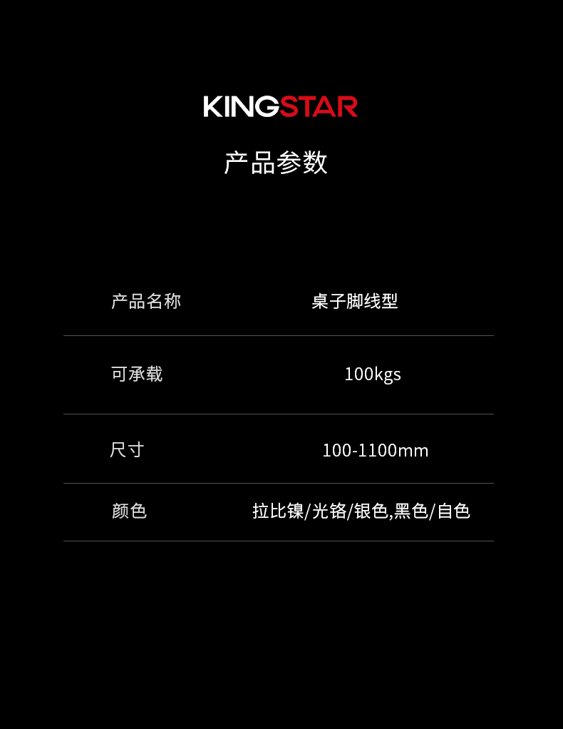 TG614_04.png