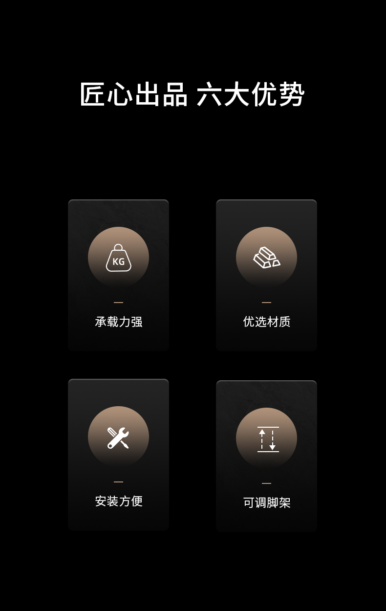 TG614_02.png