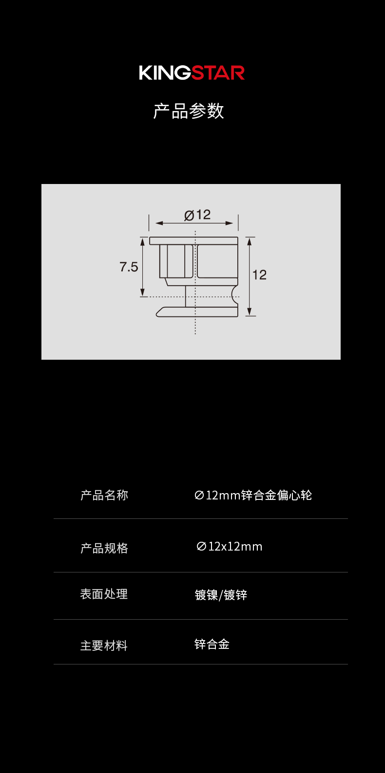 AG1212_04.png