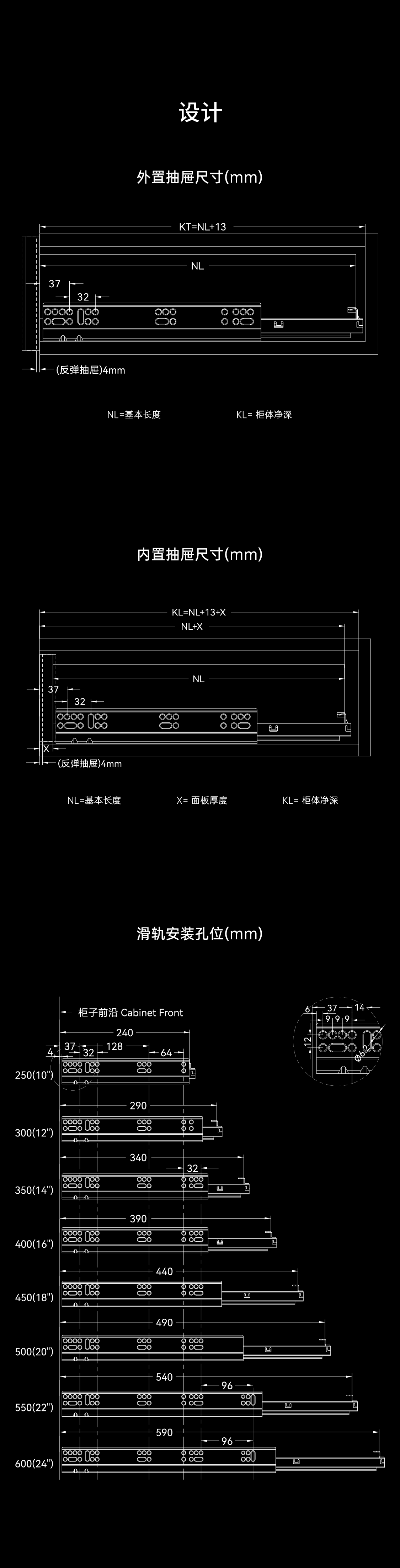 30101A-31101A_06.png