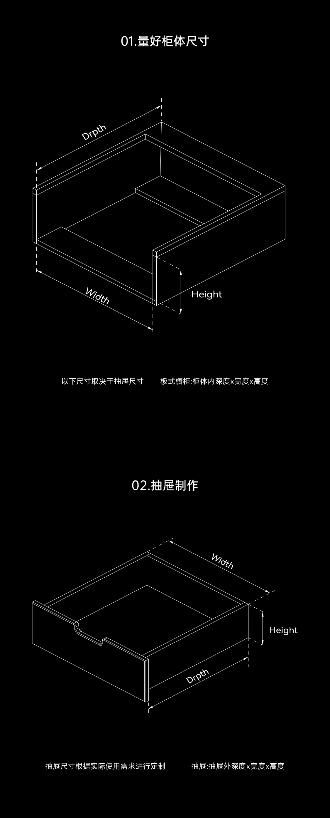 数据_01.png