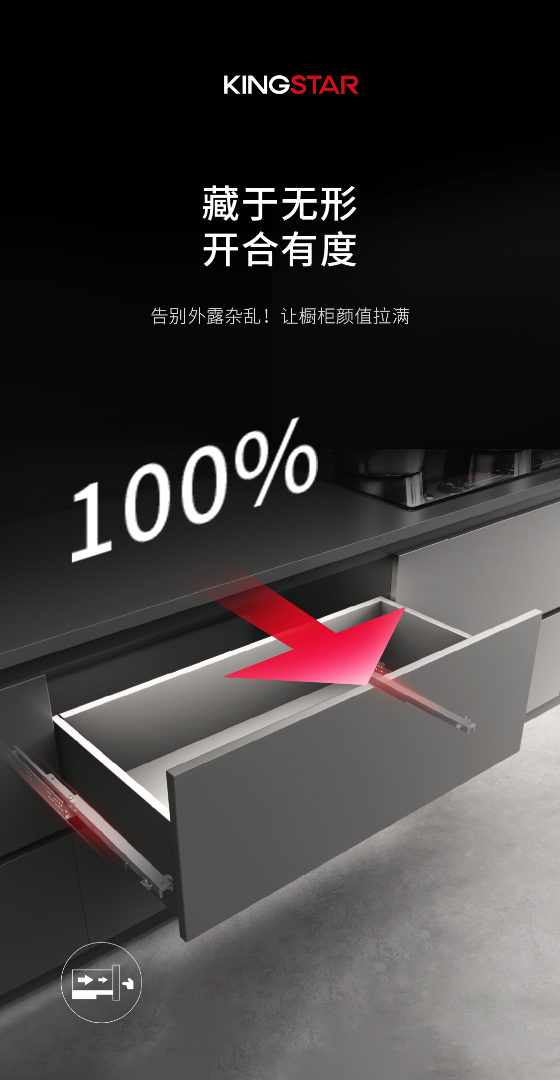 30101A-31101A_03.png
