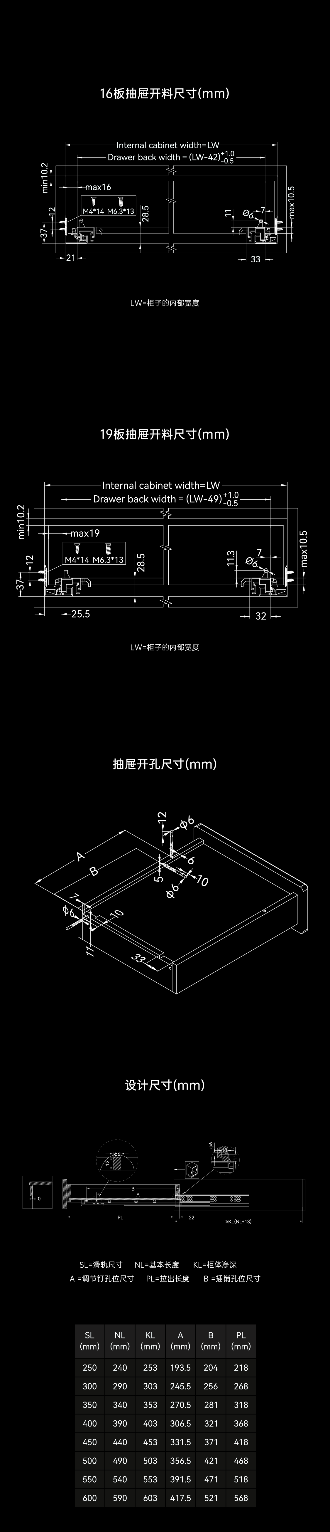 30101A-31101A_07.png