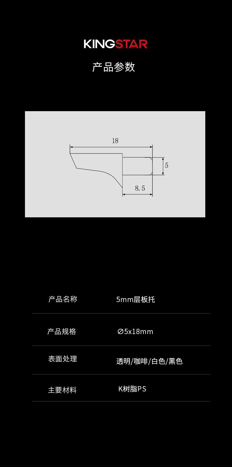 P301_04.png