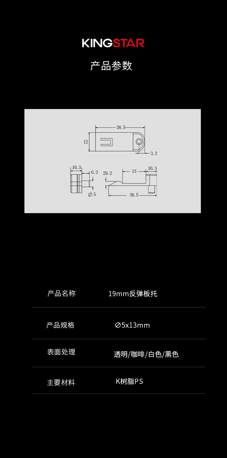 P305_04.png