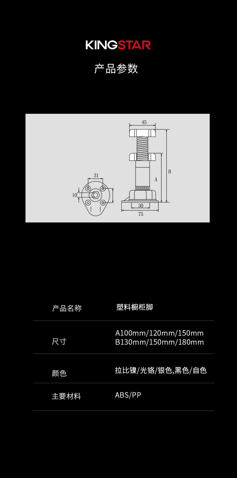 P202_04.png