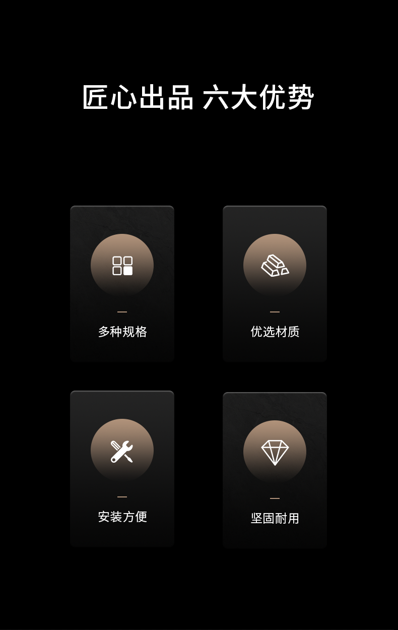 BG32A_02.png