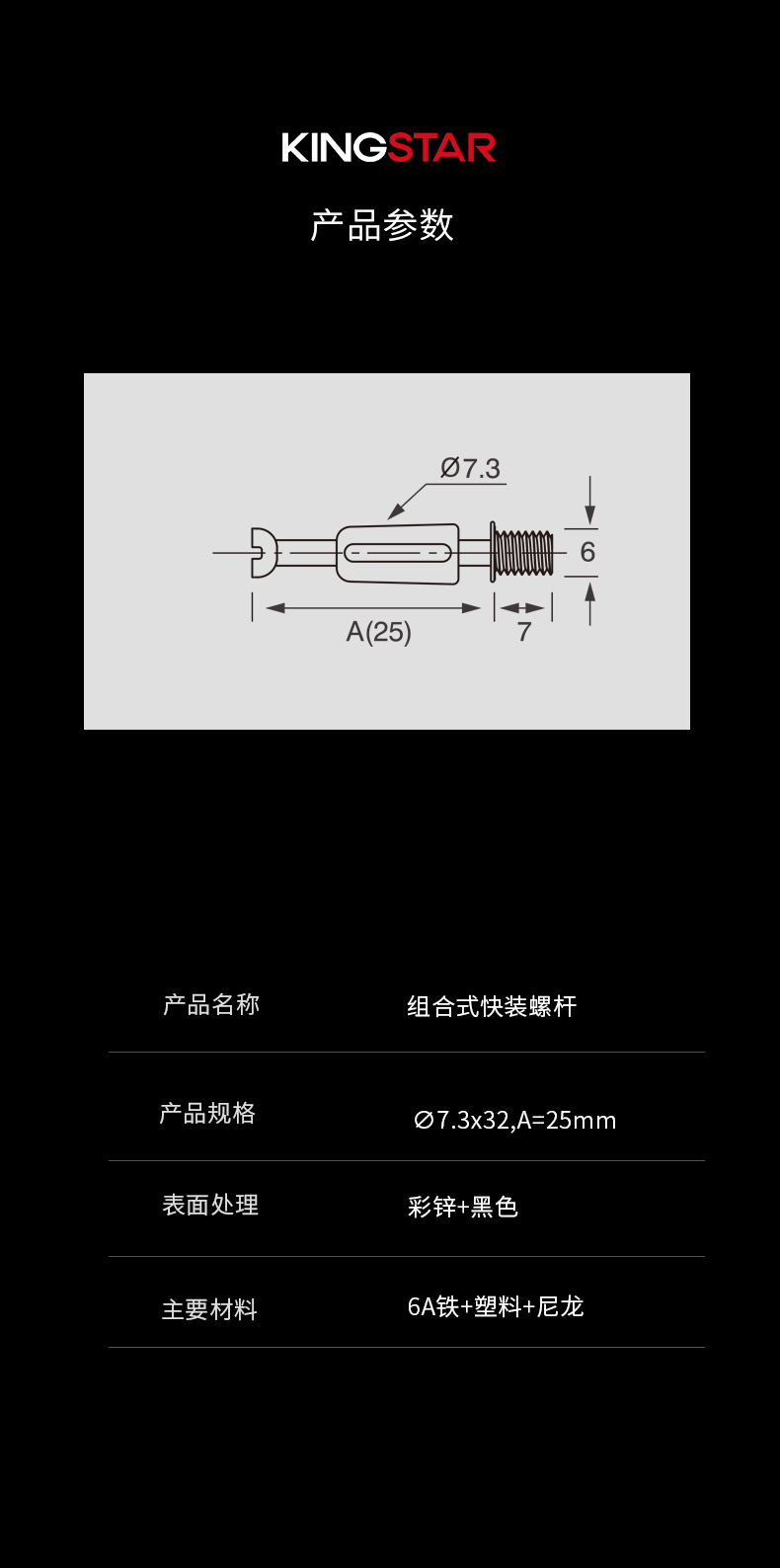 BG32A_04.png