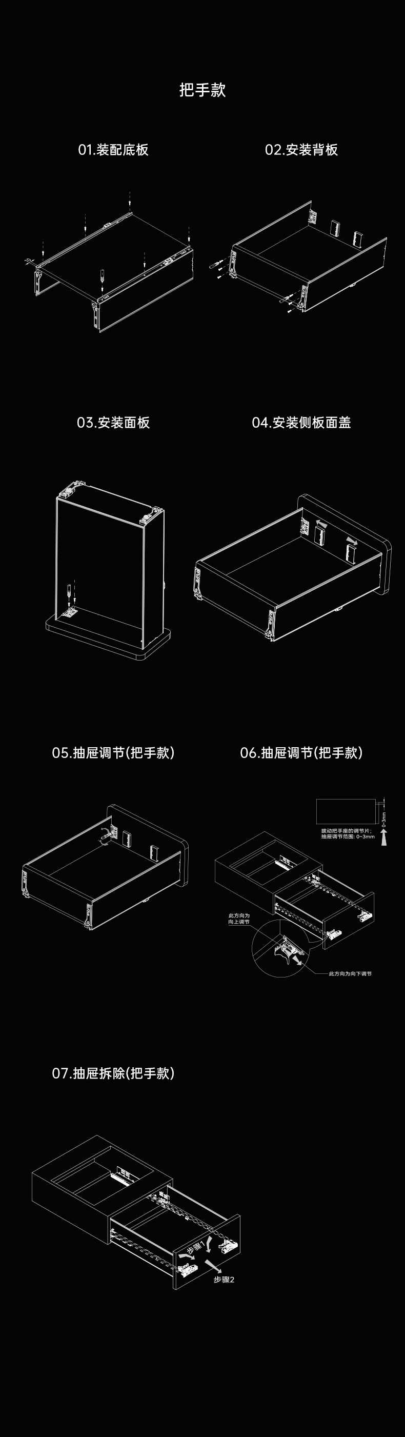 数据2_02.png