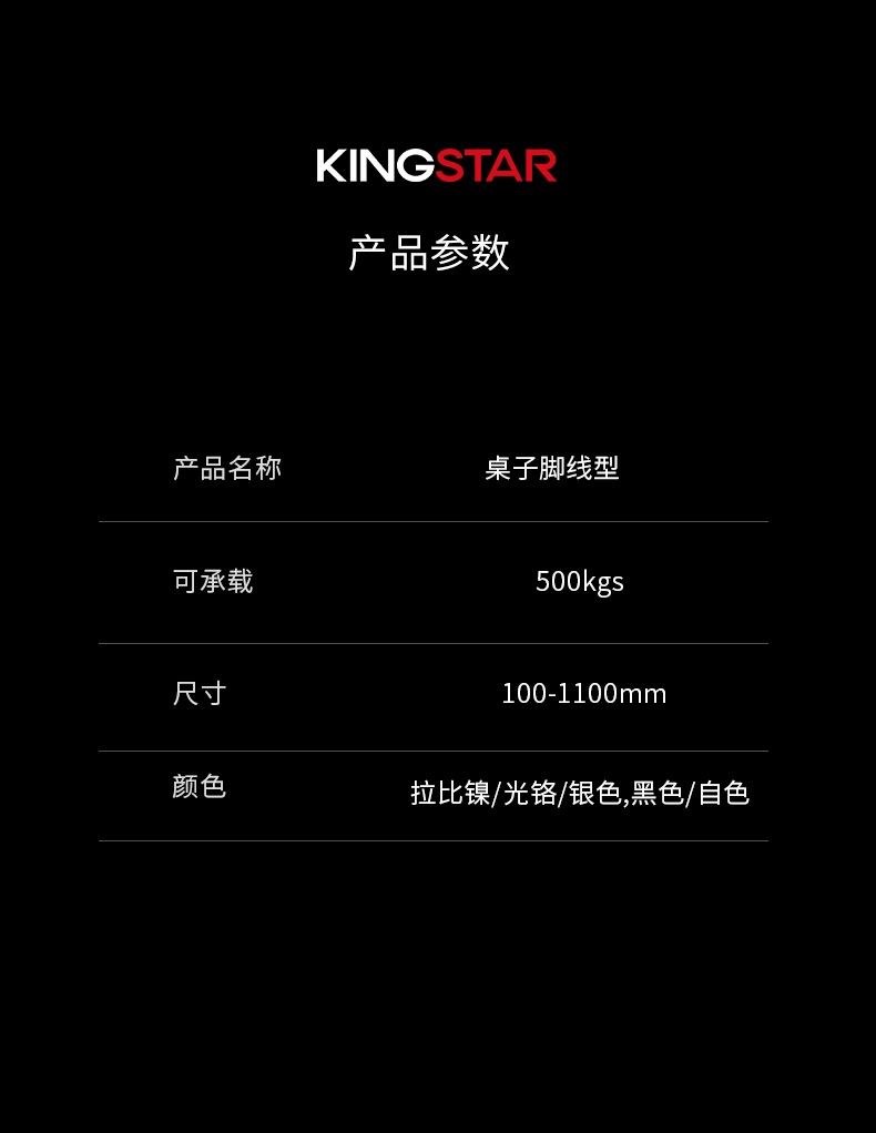 TG619_04.png
