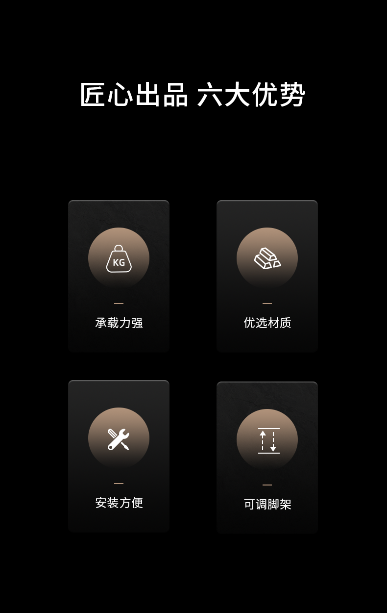 TG619_02.png