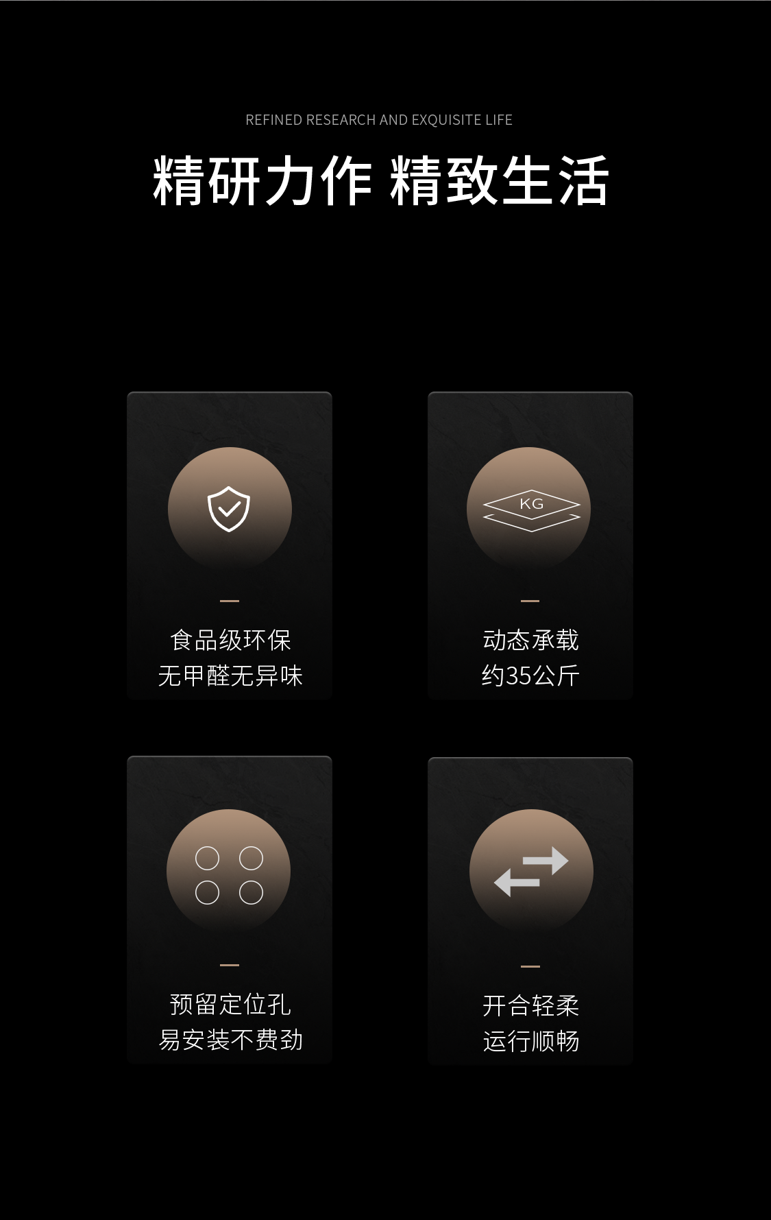 30101B-31101B_02.png
