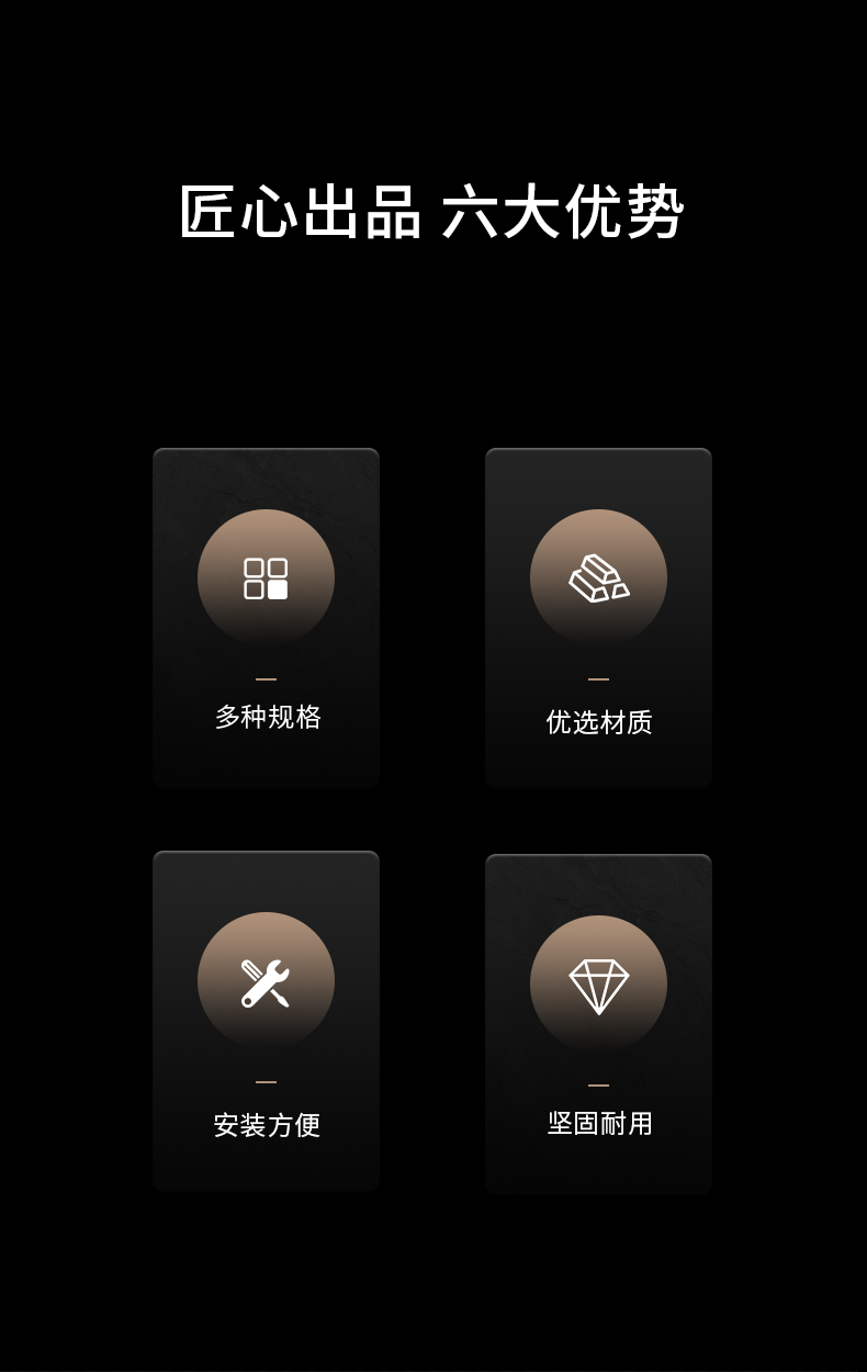 AG1512_02.png