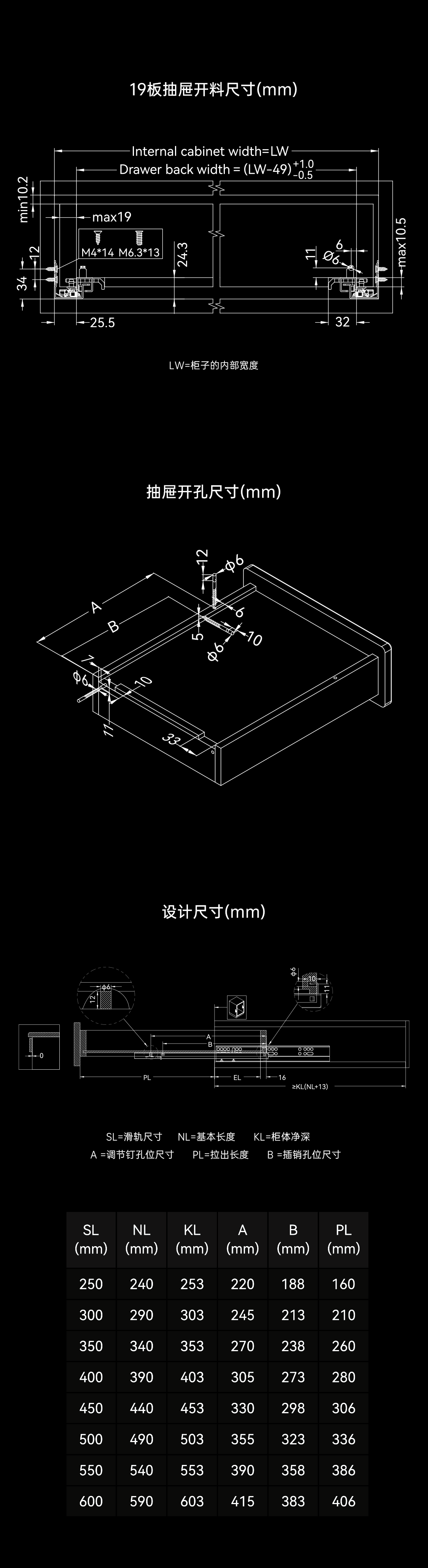 20104A-21104A_07.png