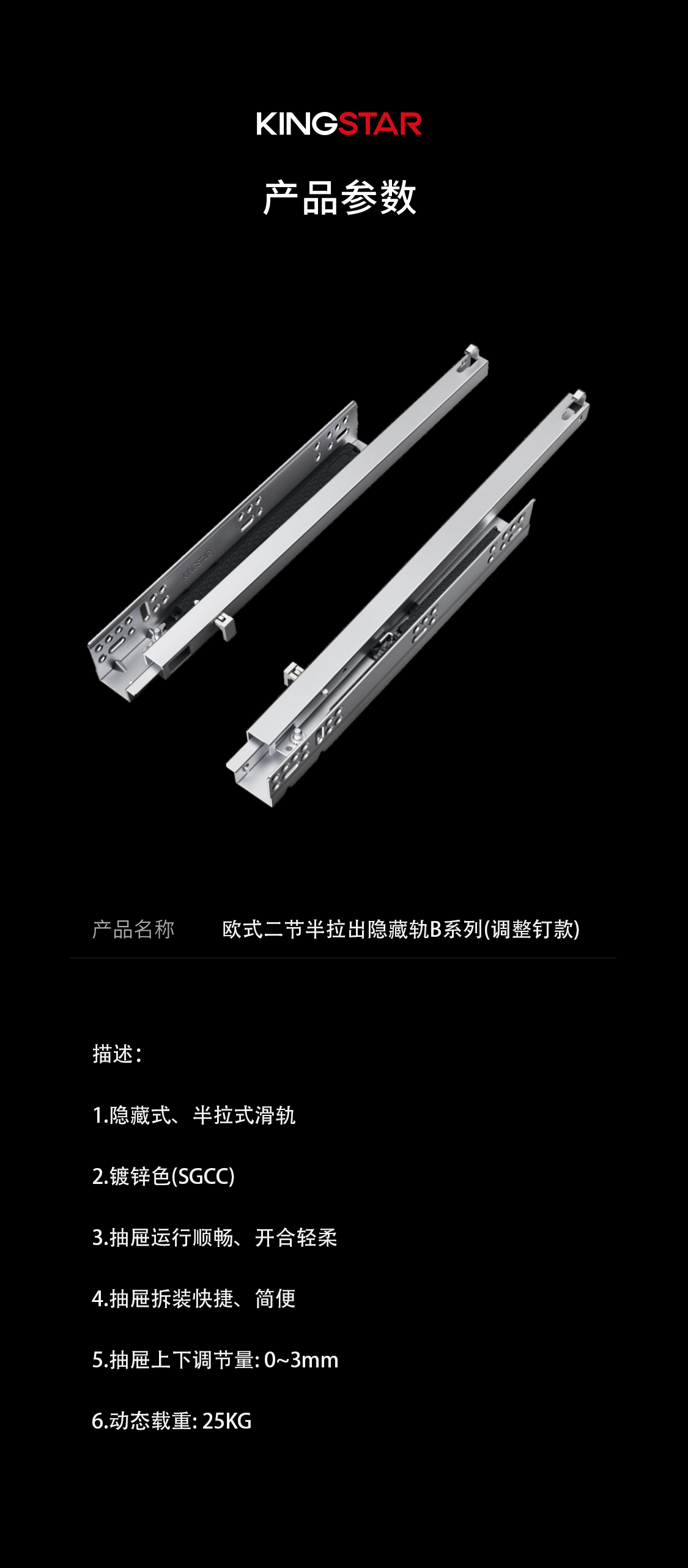 20104A-21104A_04.png