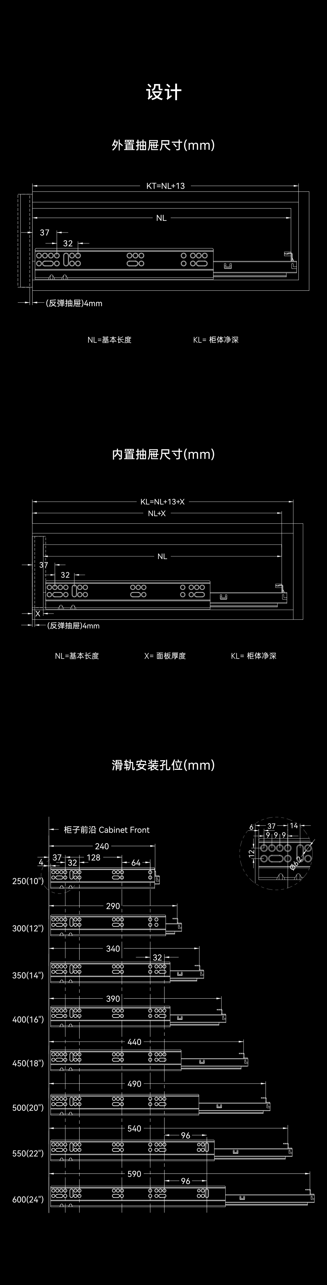 30101B-31101B_06.png