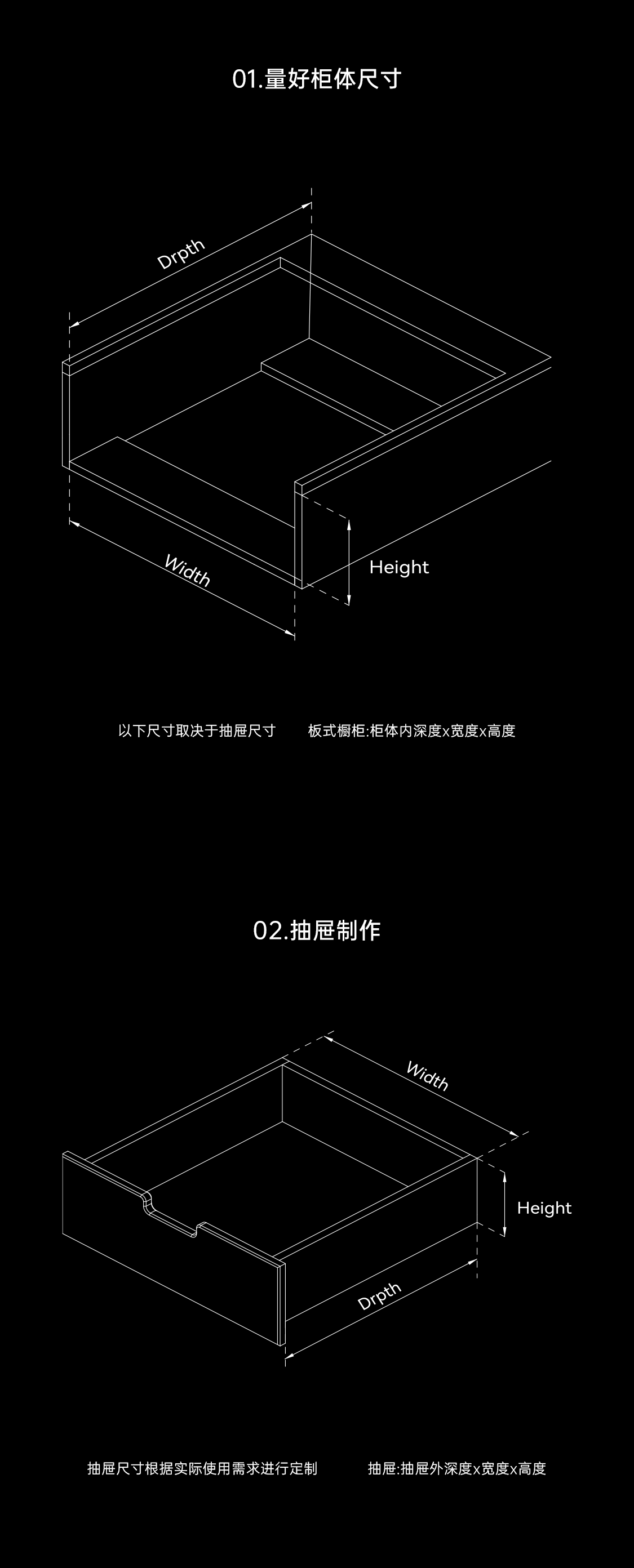 数据_01.png