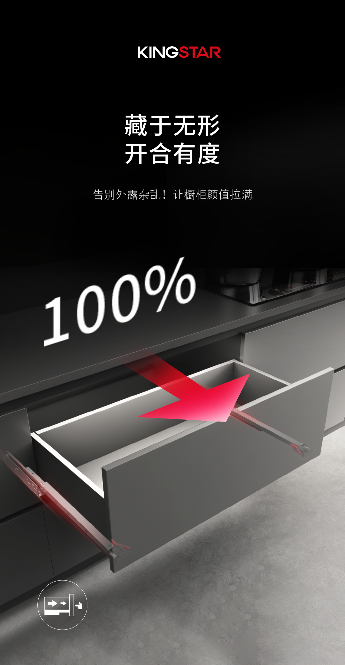 30101B-31101B_03.png