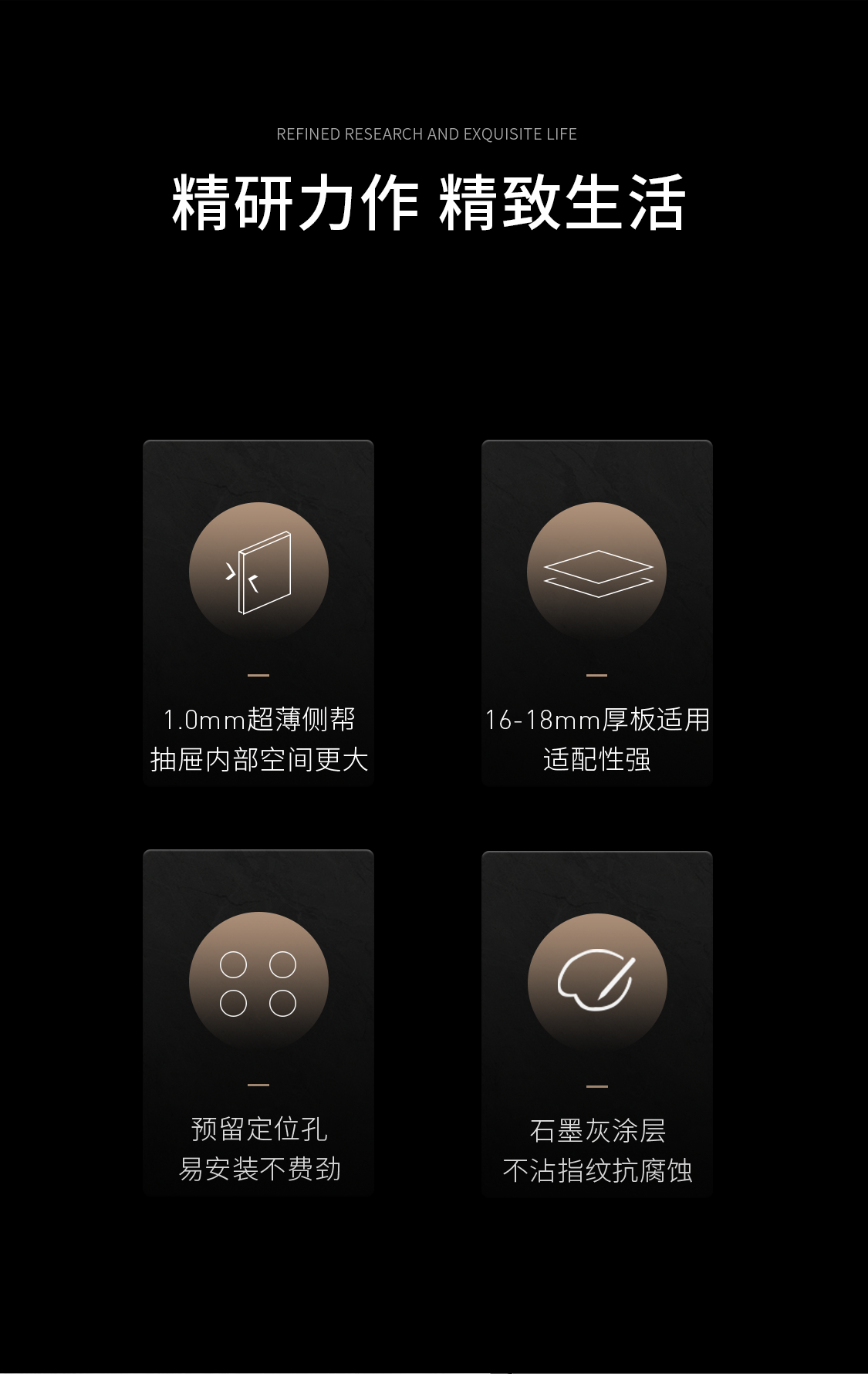 德立抽_02.png