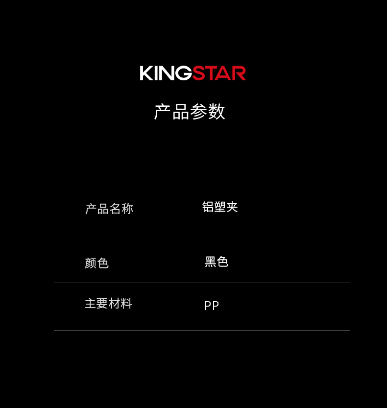 P204_04.png