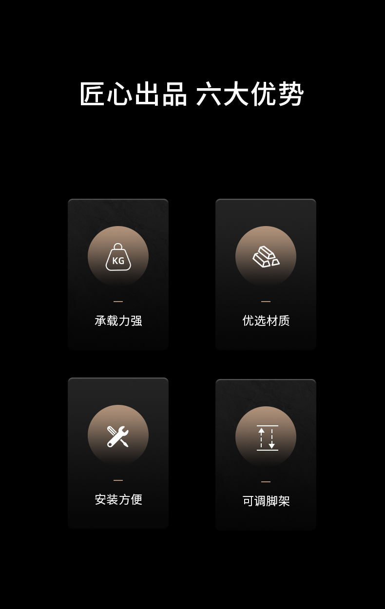P204_02.png