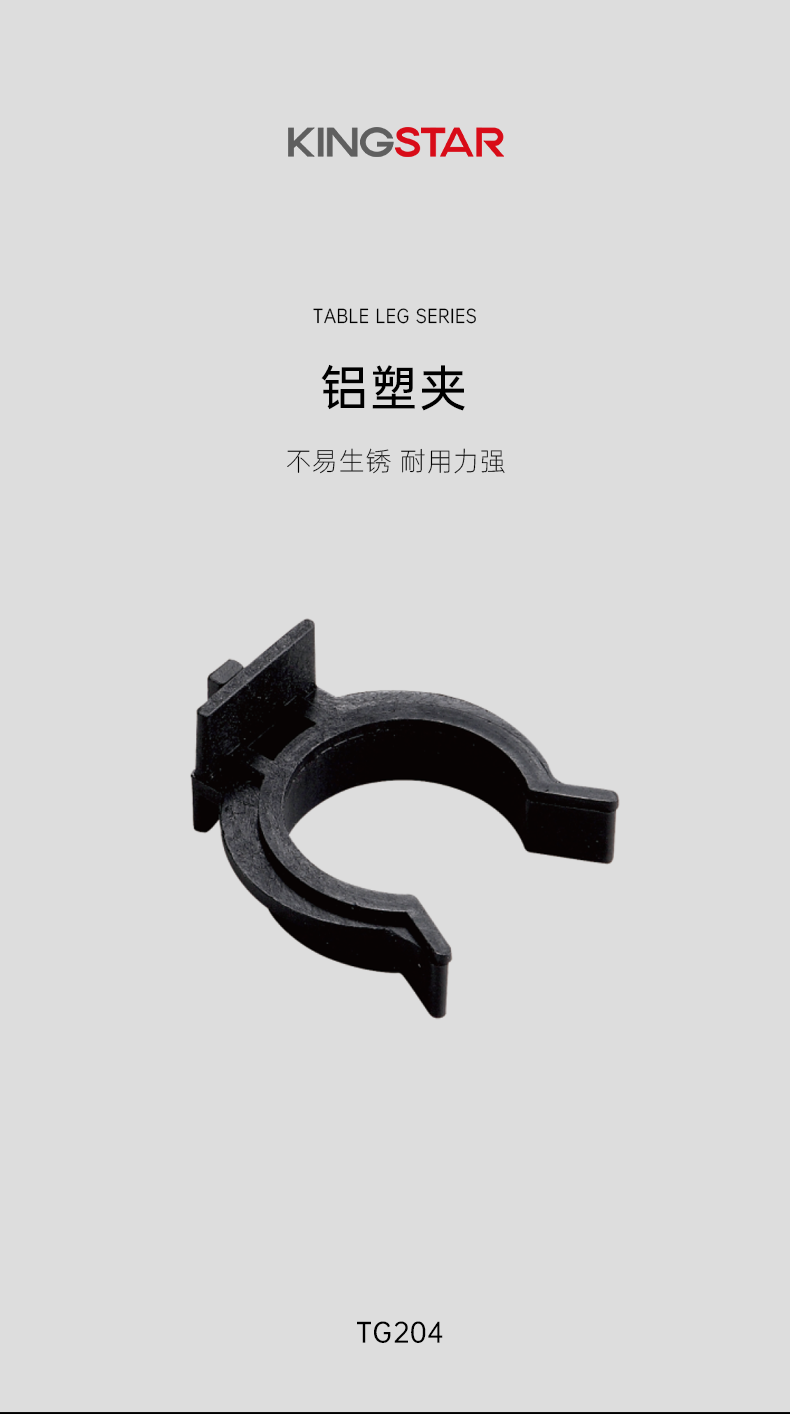 P204_01.png