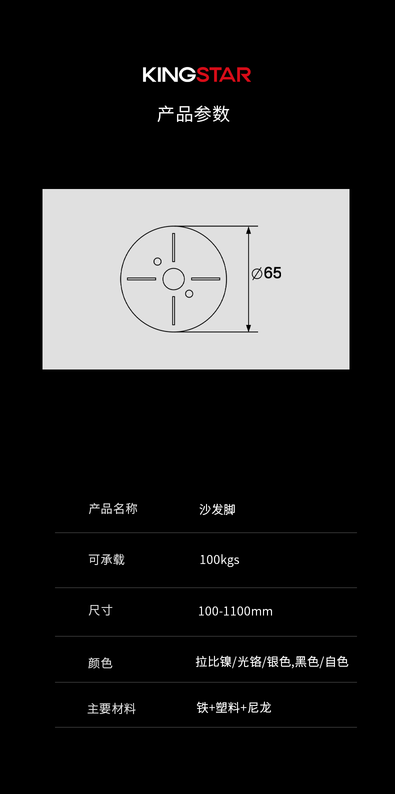 TG506_04.png